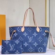 LV Shopping Bags